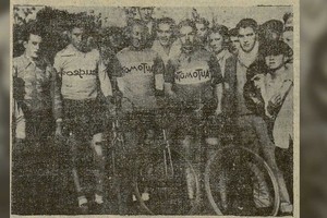 Festival ciclista en Santa Fe.