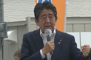 Abe había estado al mando en 2006 y luego entre 2012 y 2020.