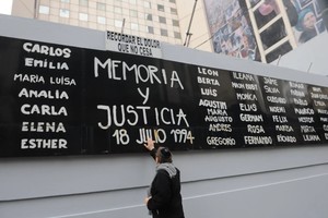 El atentado a la AMIA fue un ataque terrorista con coche bomba​ que sufrió la Asociación Mutual Israelita Argentina en la Ciudad Autónoma de Buenos Aires el lunes 18 de julio de 1994.