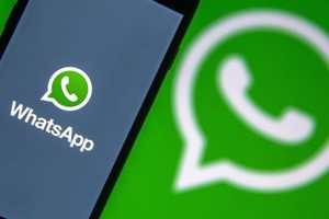 La función aún está en etapa de desarrollo.