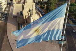 Rosario celebró 170 años de declaratoria de la ciudad