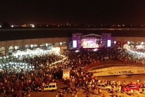 Habrá bandas en vivo, feria de emprendedores, oferta gastronómica y mucho más.