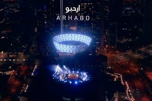 FIFA difundió un adelanto de la canción del mundial.