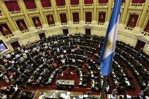 En una reunión conjunta, las comisiones de Educación, Presupuesto y Hacienda, analizarán la creación de universidades nacionales en la provincia de Buenos Aires.