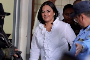 El Tribunal de Sentencia del Poder Judicial de Honduras condenó a la ex primera dama Rosa Bonilla.