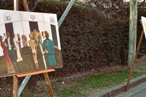 La exposición, de carácter itinerante, tiene como objetivo llevar las obras por distintos rincones del país invitando a la comunidad a descubrir el universo visual que encierra “Tiempo Emergente”.