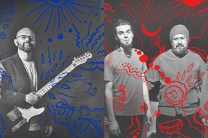 Yamil Isaac y Mate Yacy