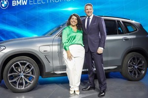 La X3 xDrive 30e estará disponible en todos los concesionarios del país