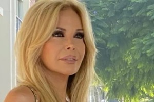 Al parecer se trataría de una técnica bastante nueva, que implica un procedimiento seguro, que no deja cicatrices y que busca tratar la zona de la glándula tiroides.