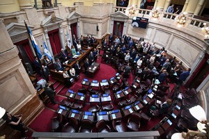 El Senado de la Nación aprobó el proyecto de ley del Presupuesto 2023. 