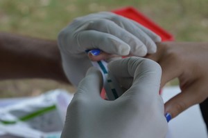 Campaña de Gratuita, voluntaria y confidencial de Testeo e información sobre VIH.
