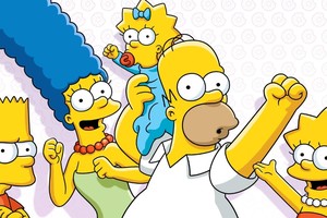 La familia más famosa del mundo. Crédito: Star