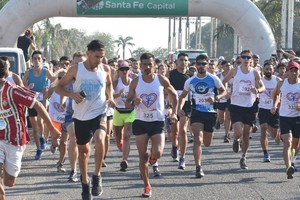 El evento fue organizado por la Fundación Cardiopatías Congénitas de Santa Fe. Créditos: Flavio Raina