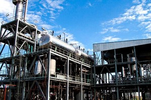 Los nuevos valores rigen desde este viernes.