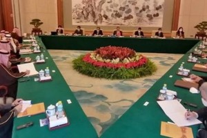 Reunión entre los representantes de Irán y Arabia Saudita en China.
