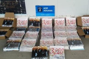 Los vinilos incautados en la aduana. 