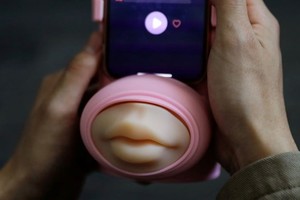 MUA, el particular artefacto chino. Crédito: Reuters