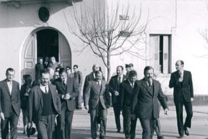 Su labor como cuerpo legislativo es fundamental para la creación de normativas y reglamentos.