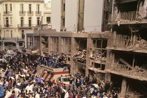 El atentado a la AMIA fue un ataque terrorista con coche bomba​ que sufrió la Asociación Mutual Israelita Argentina en la Ciudad Autónoma de Buenos Aires el lunes 18 de julio de 1994. 