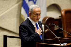 Benjamín Netanyahu, primer ministro de Israel. Crédito: Reuters