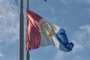 Bandera de la provincia de Santa Fe. Crédito: Archivo El Litoral