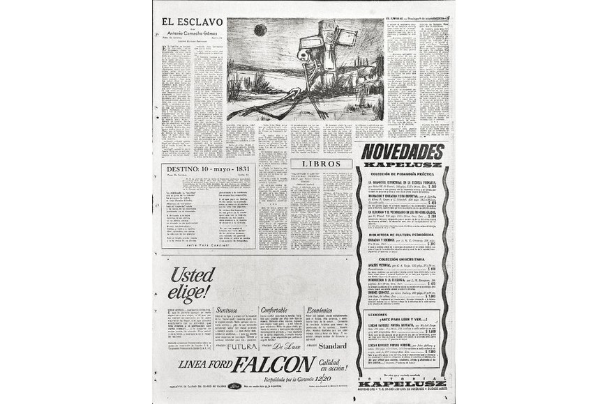 Camacho Gómez publicó su primer cuento en las páginas de El Litoral (con ilustración de Richard Pautasso) el 9 de mayo de 1965.