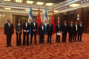 Cecilia Moreau, Presidenta de la Cámara de Diputados, celebra la inclusión de Argentina en el grupo de economías emergentes junto a Brasil, Rusia, India, China y Sudáfrica.