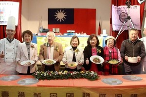 Presentaron los seis platos tradicionales de su país.