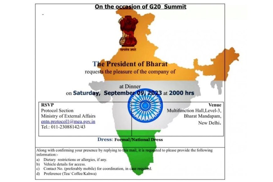 El comunicado oficial para la cena del G20.