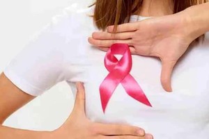 Día Mundial del Cáncer de Mama