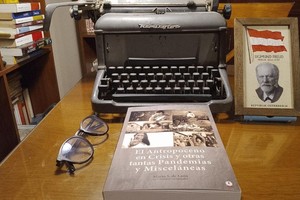 "La transdisciplinariedad marca un camino de conocimientos diversos que al final forman un todo universal y se ve reflejado en este trabajo". Foto: Editorial: Ibukku