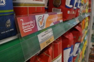 Acuerdo Santa Fe, por 30 días. Es el programa de precios accesibles de productos de la canasta básica del gobierno de Santa Fe. Está disponible en más de 150 comercios con distintos productos de consumo familiar a precios convenientes.