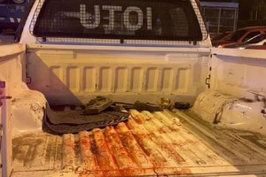 Los delincuentes se fugaron después del crimen y aún no fueron capturados.