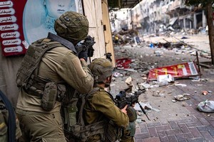 Tropas de las Fuerzas de Defensa de Israel operando en la Ciudad de Gaza.