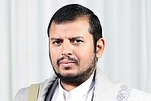 Abdel-Malik al Huti, líder de los rebeldes hutíes que operan desde Yemen con apoyo iraní.