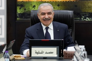 Renunció el primer ministro de Palestina, Mohamed Shtayé