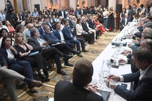 Reunión de la bicameral que tratará el mega DNU de Milei. 