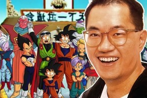 Akira Toriyama, creador de Dragon Ball, murió este jueves a sus 68 años.
