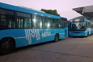 Fue encontrado en un vehículo de la línea 153 en Rosario. Crédito: Gentileza La Capital