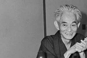 Kawabata conocía la tradición literaria japonesa y se inspiró para sus escritos en los clásicos y en la poesía waka y haiku. Foto: Eterna Cadencia