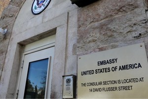 Consulado estadounidense en Jerusalén. Crédito: Reuters