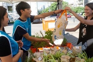 La próxima actividad se llevará a cabo este viernes 26 de abril, de 10 a 12 (o hasta agotar stock) en la plaza Las Heras (avenida del Rosario y avenida Bermúdez, distrito Sur). En caso de lluvia, la actividad se suspende.