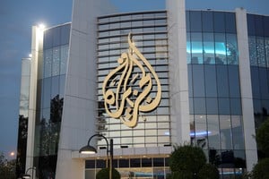 A general view of an Al Jazeera building in Doha, Qatar, May 5, 2024. REUTERS/Arafat Barbakh