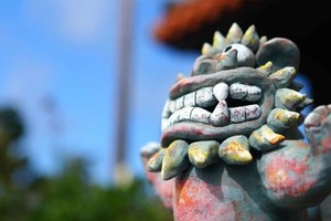 La filosofía japonesa de Nankurunaisa enseña a vivir con menos preocupaciones.