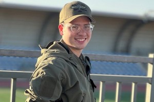 Ilán Cohen, argentino de 20 años, formaba parte de las Fuerzas de Defensa de Israel.