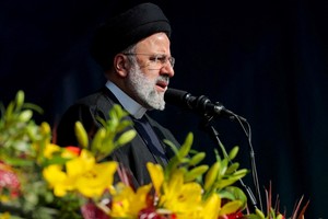 FILE PHOTO: Iranian President Ebrahim Raisi gives a speech during the 45th anniversary of the Islamic Revolution in Tehran, Iran, February 11, 2024. Iran's Presidency/WANA (West Asia News Agency)/Handout via REUTERS/File Photo ATTENTION EDITORS - THIS PICTURE WAS PROVIDED BY A THIRD PARTY