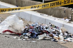 El Estado Mayor Conjunto dijo que Corea del Norte es "totalmente responsable" de la situación actual e instó al Norte a "detener inmediatamente actos tan mezquinos como el envío de globos de basura".