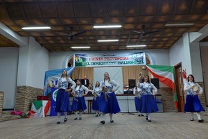 Las actividades protocolares y culturales, se realizarán en el salón de la Sociedad Italiana de San Agustín, a partir de las 20.30 horas.
Foto: Archivo