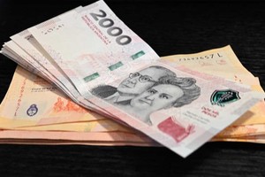 Como es habitual, el operativo comienza con jubilados y personal policial. Foto: Flavio Raina