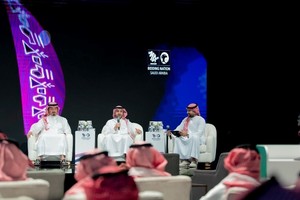 Un proyecto ambicioso de cara al Mundial 2034.